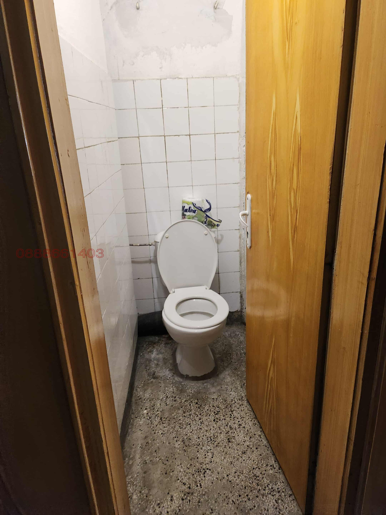 ������� 3-����� | Imot.bg � ����������� 4