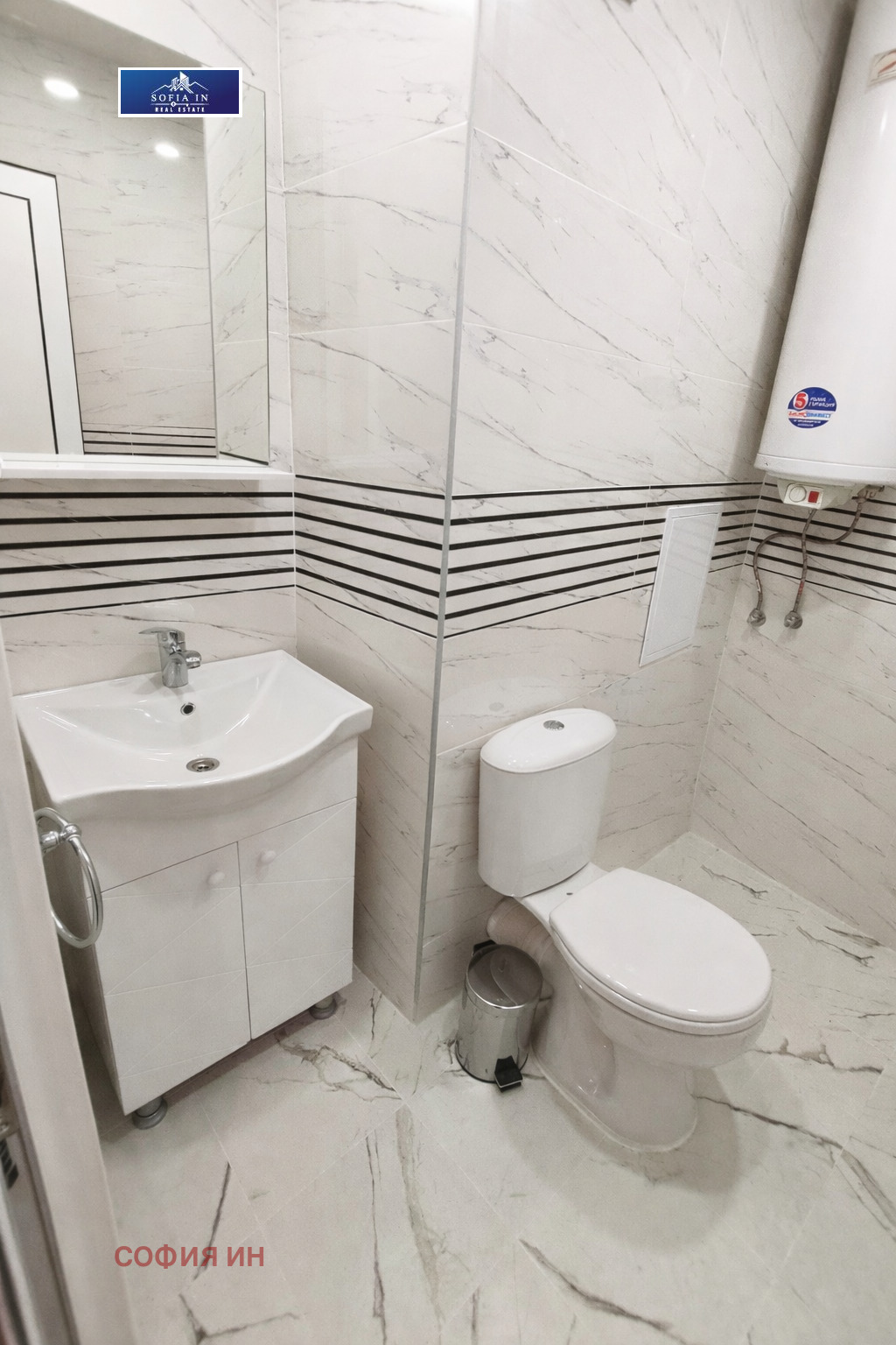 ������� 3-����� | Imot.bg � ����������� 12