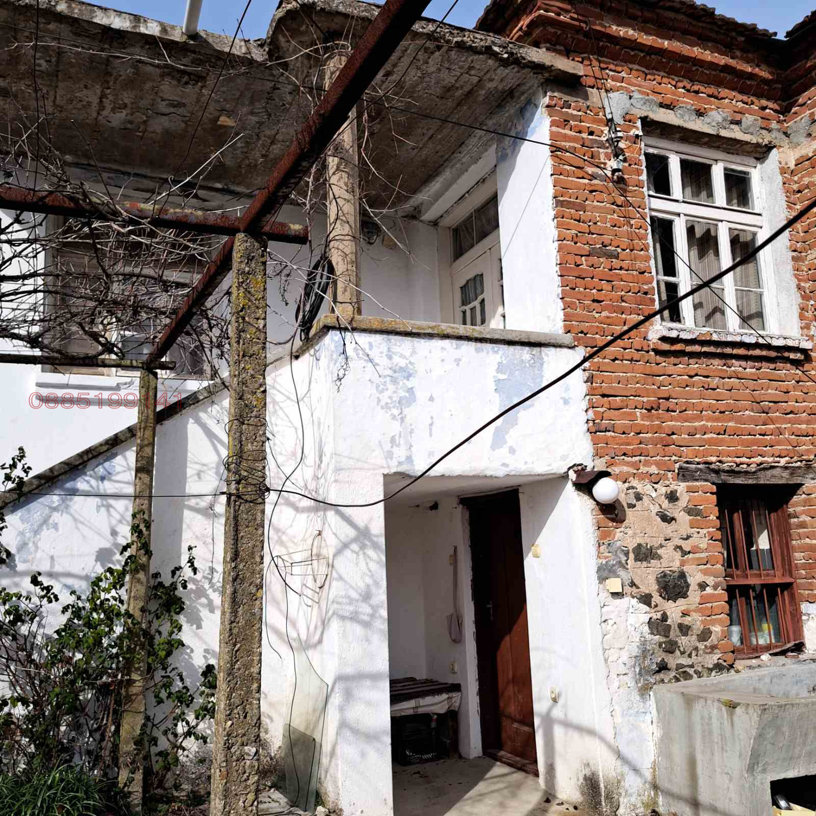 ������� ���� | Imot.bg � ����������� 5