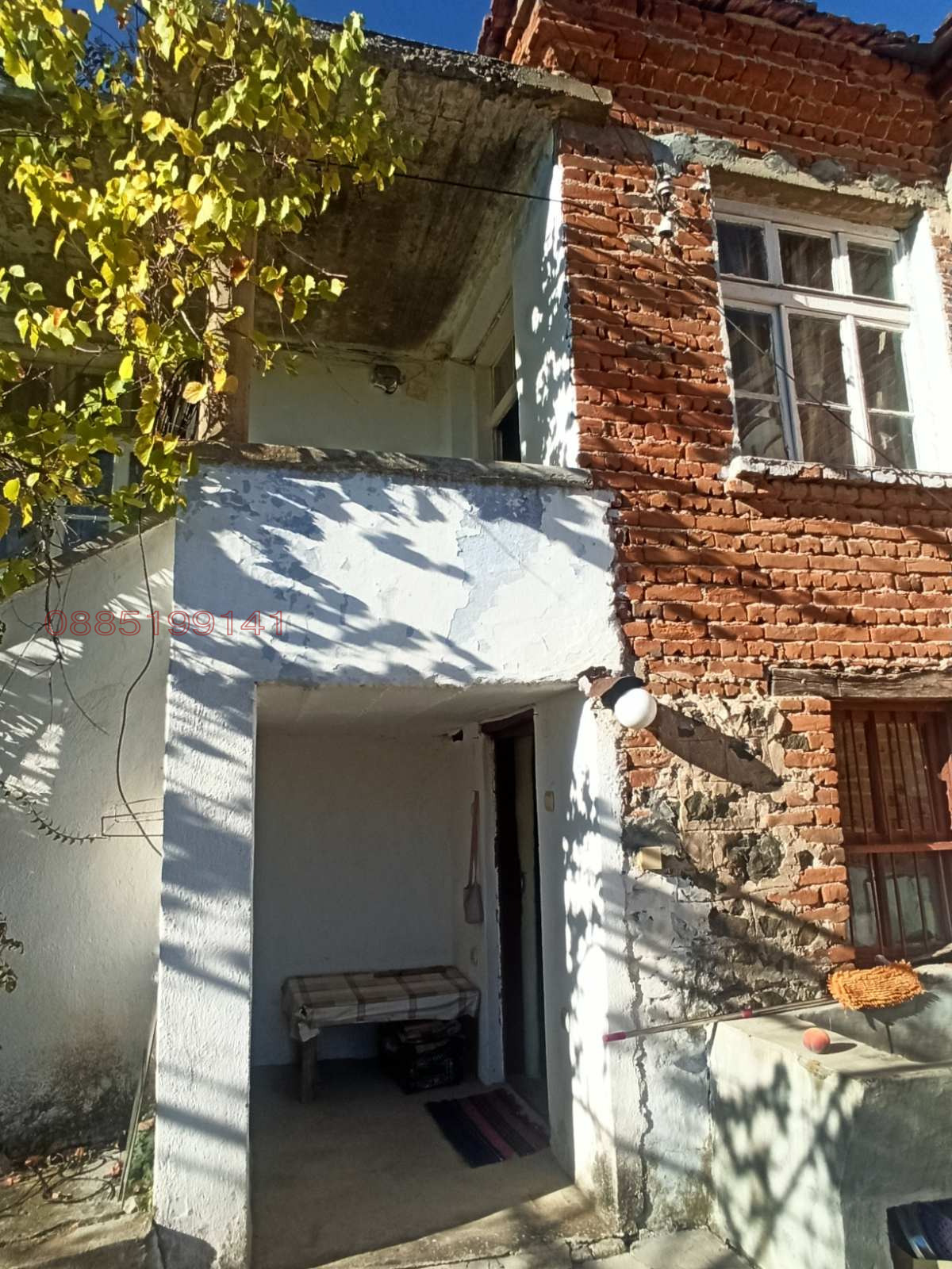 ������� ���� | Imot.bg � ����������� 4