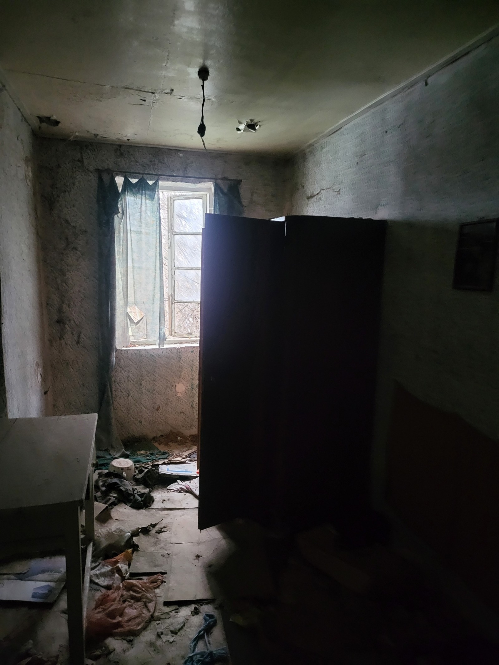 ������� ���� | Imot.bg � ����������� 8