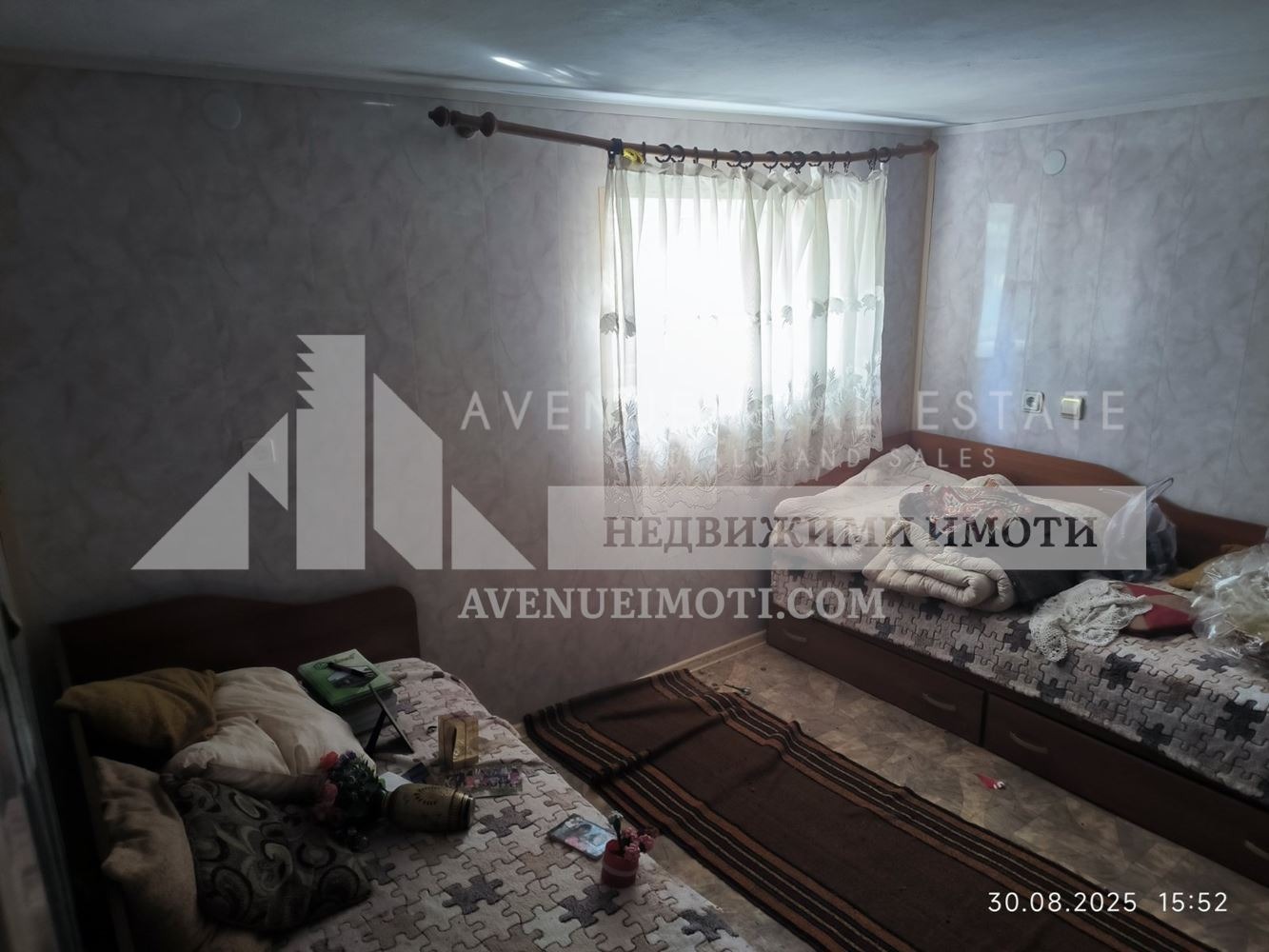 ������� ���� | Imot.bg � ����������� 11