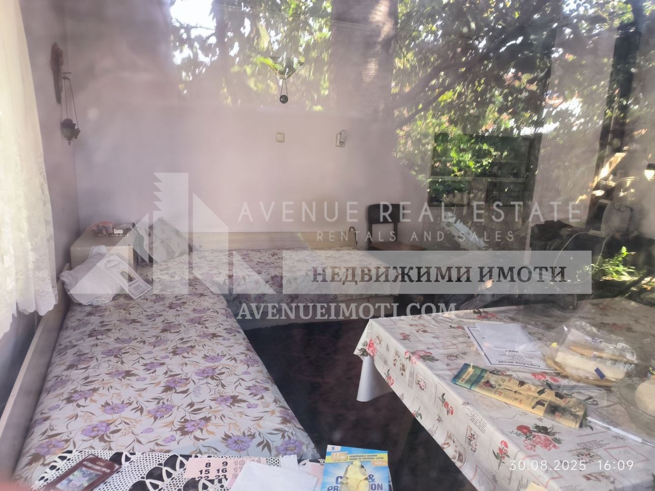 ������� ���� | Imot.bg � ����������� 10