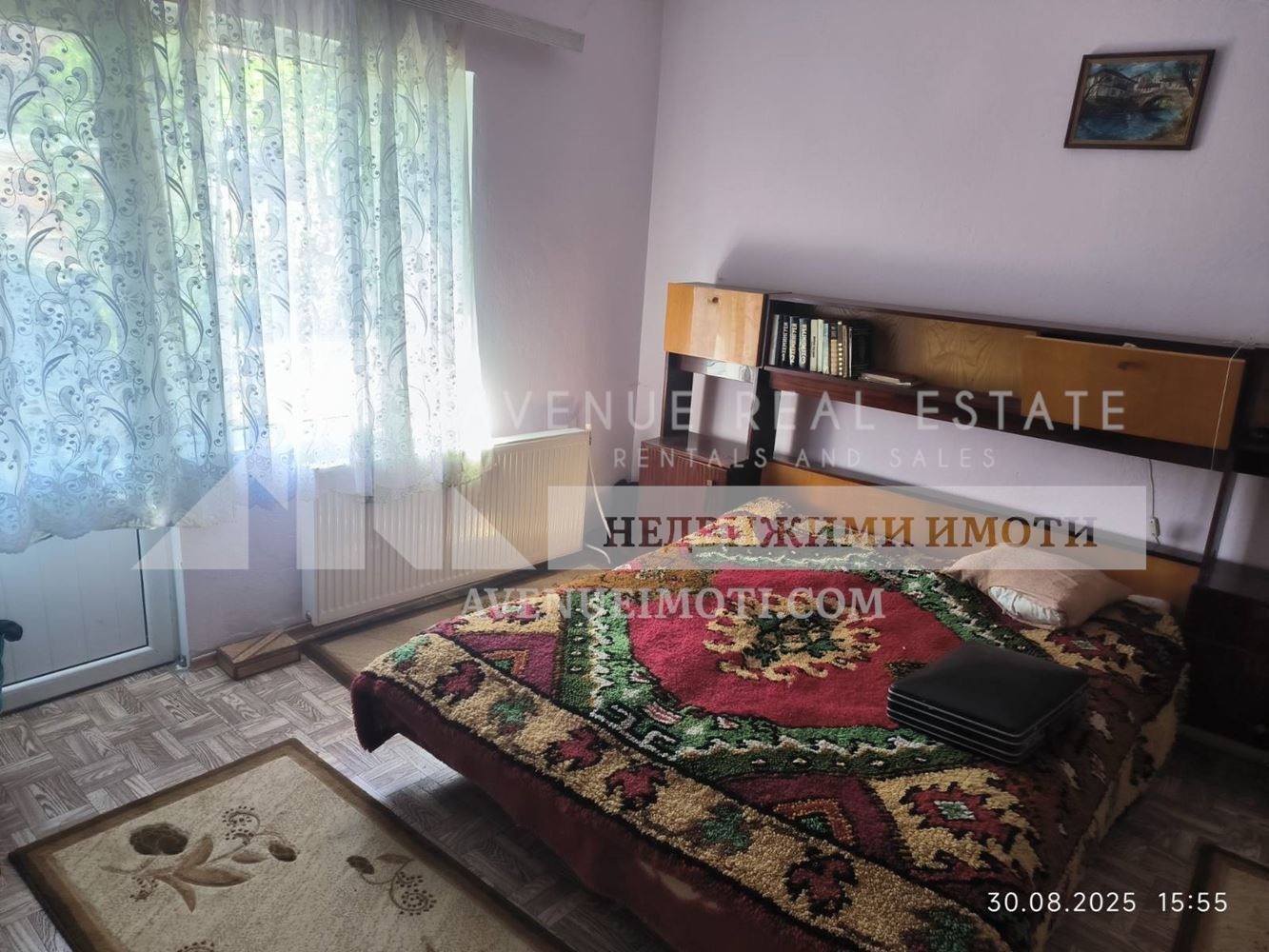 ������� ���� | Imot.bg � ����������� 5