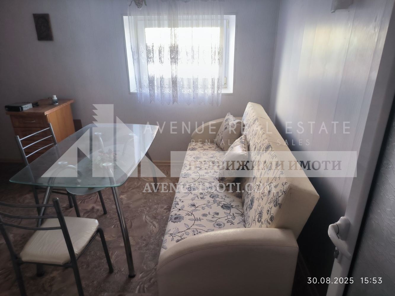 ������� ���� | Imot.bg � ����������� 9