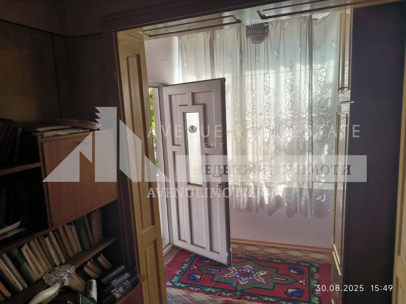 ������� ���� | Imot.bg � ����������� 3