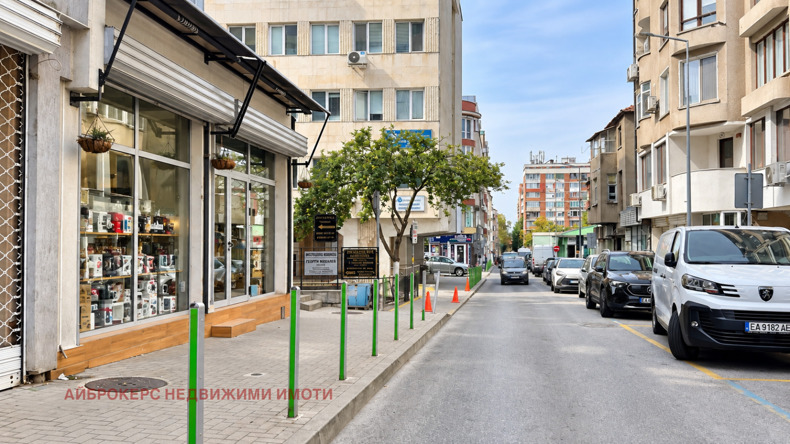 ������� ������� | Imot.bg � ����������� 5