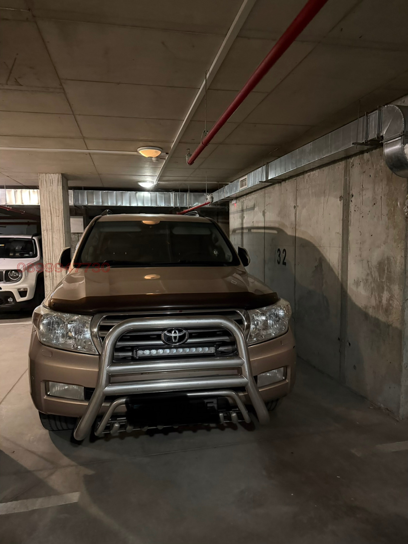 ������� ���������� | Imot.bg � ����������� 1