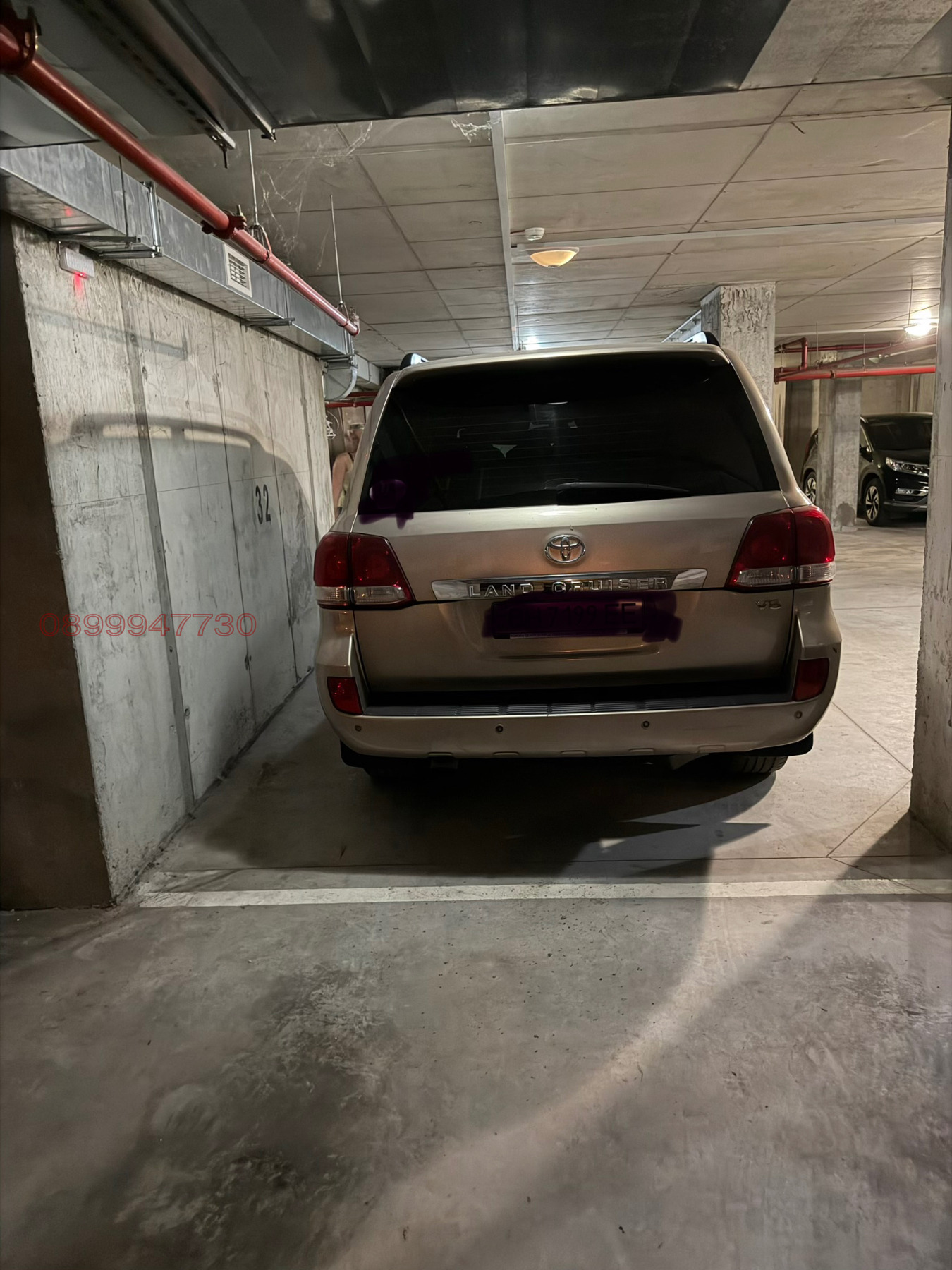 ������� ���������� | Imot.bg � ����������� 2