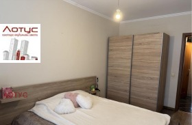  2- | Imot.bg    2