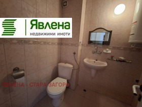 ������� 2-����� | Imot.bg � ����� ������ 9