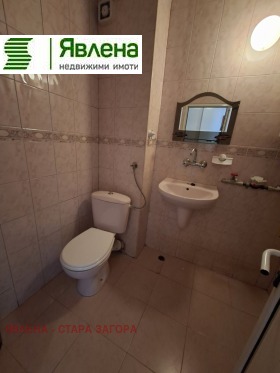 ������� 2-����� | Imot.bg � ����� ������ 11