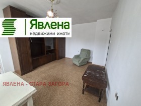 ������� 2-����� | Imot.bg � ����� ������ 5