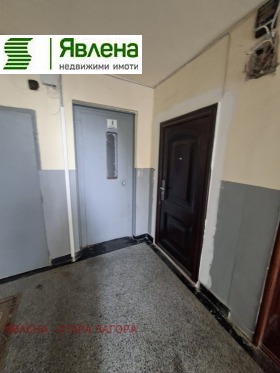 ������� 2-����� | Imot.bg � ����� ������ 10