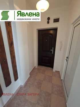 ������� 2-����� | Imot.bg � ����� ������ 12