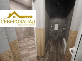 ������� 2-����� | Imot.bg � ����� ������ 8