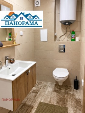 ������� 2-����� | Imot.bg � ����� ������ 7