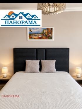 ������� 2-����� | Imot.bg � ����� ������ 5