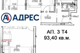 ������� 3-����� | Imot.bg � ����� ������ 15
