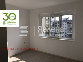 3 chambres Avtogara, Varna 3