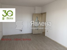 3 chambres Avtogara, Varna 2