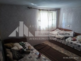 ������� ���� | Imot.bg � ����� ������ 11