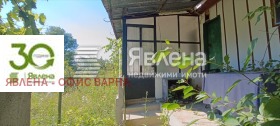 ������� ������ | Imot.bg � ����� ������ 3