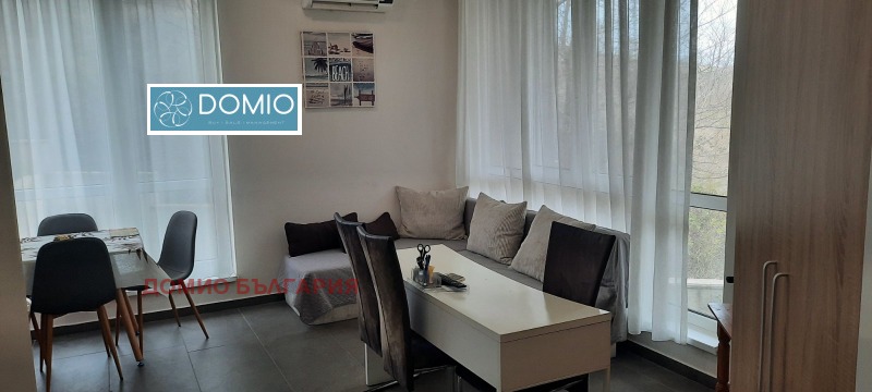 Продава 1-СТАЕН, гр. Бяла, област Варна