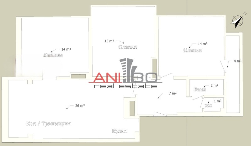 En venta  2 dormitorios Varna , Lyatno kino Trakiya , 100 metros cuadrados | 90480957 - imagen [2]