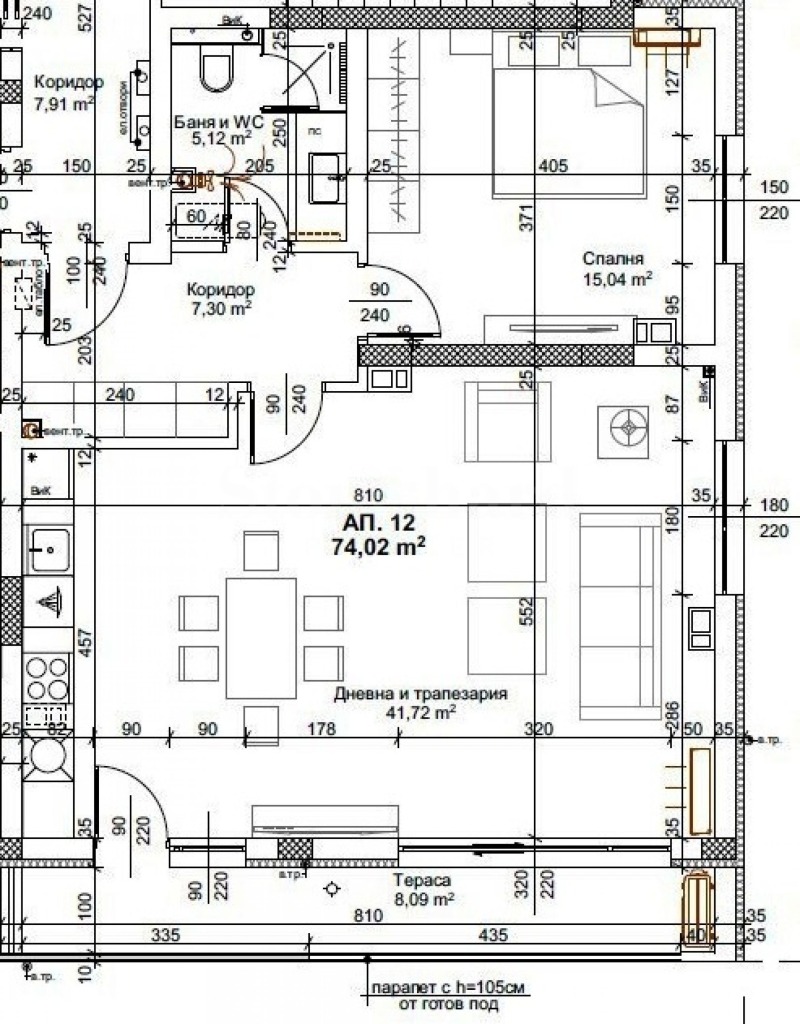 Продава 3-СТАЕН, гр. Пловдив, Христо Смирненски, снимка 7 - Апартаменти - 53176505