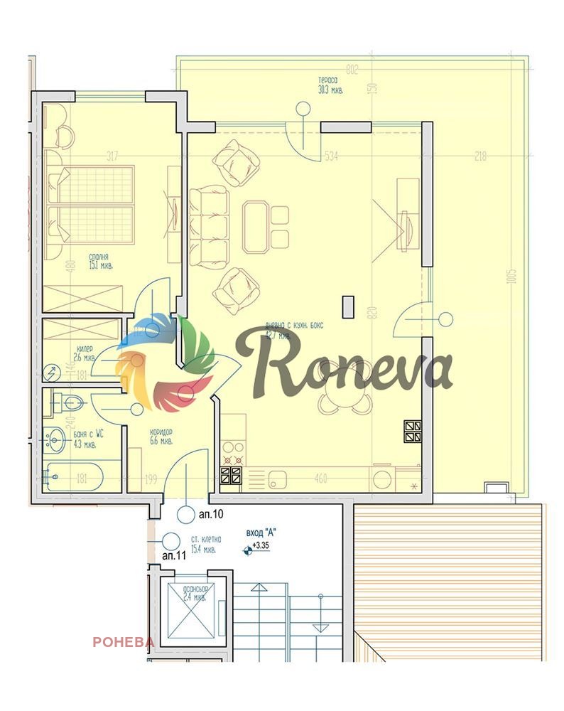 Продава 3-СТАЕН, гр. Варна, Виница, снимка 6 - Апартаменти - 56521750