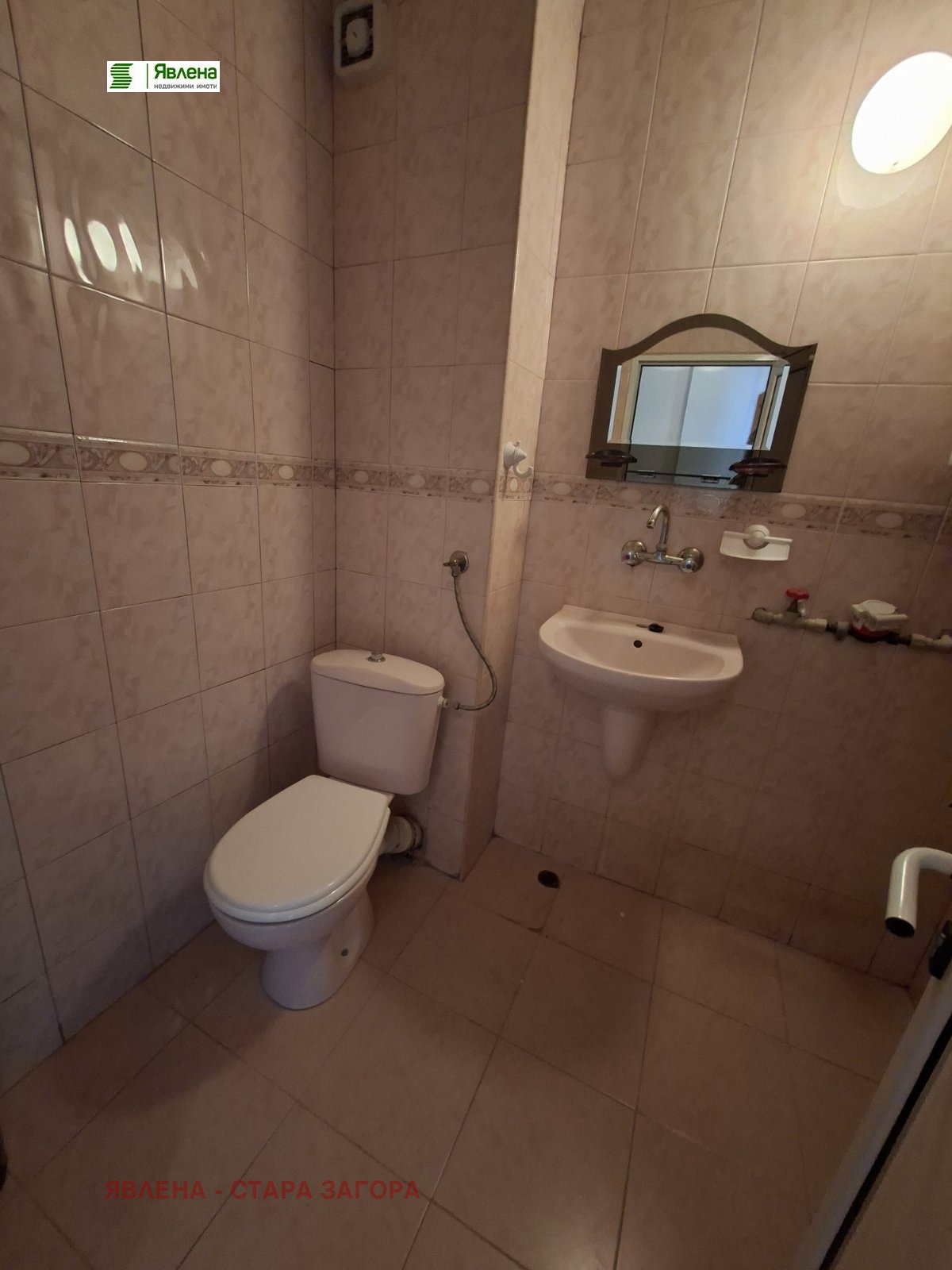 Продава 2-СТАЕН, гр. Стара Загора, Три чучура - юг, снимка 10 - Апартаменти - 54199103