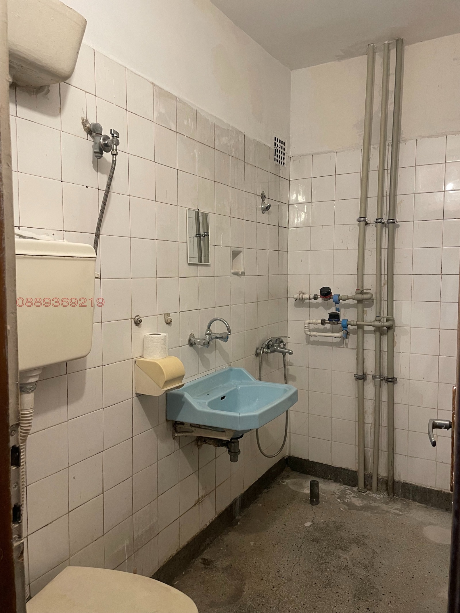 Продава 2-СТАЕН, гр. София, Сердика, снимка 10 - Апартаменти - 54218785