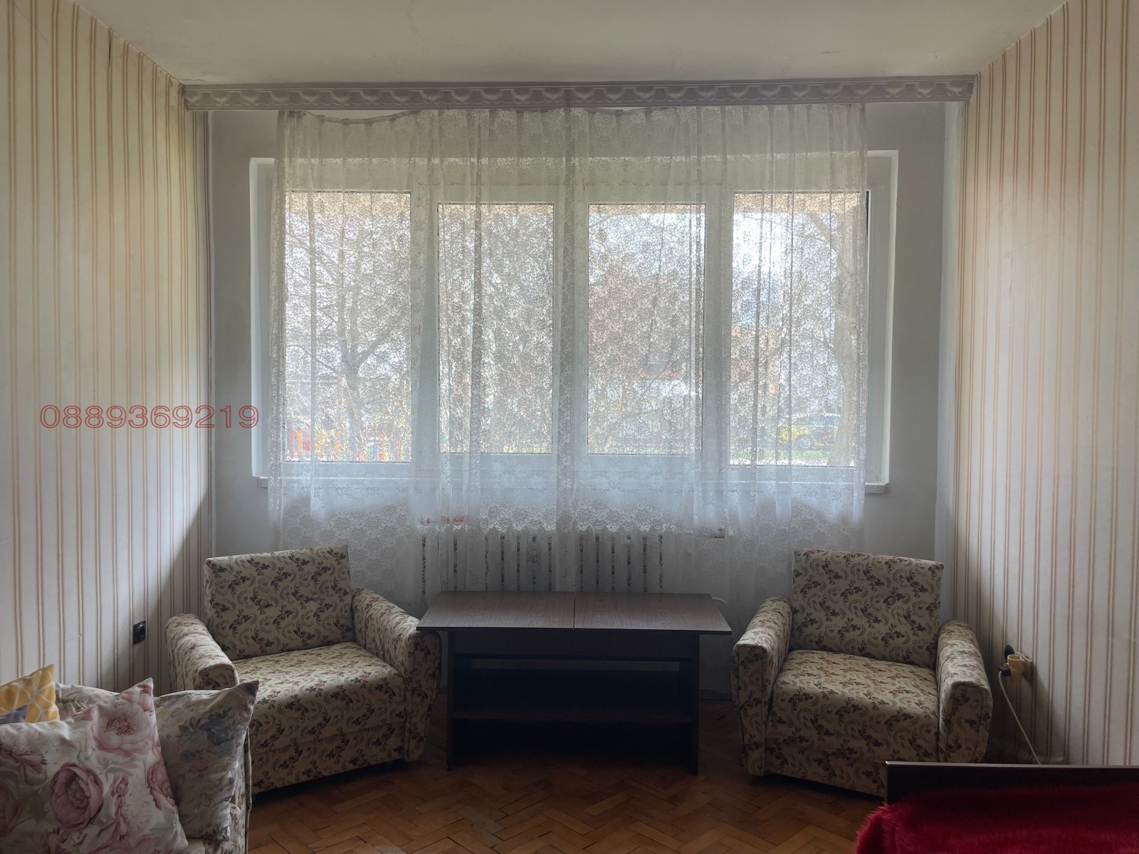 Продава 2-СТАЕН, гр. София, Сердика, снимка 2 - Апартаменти - 54218785