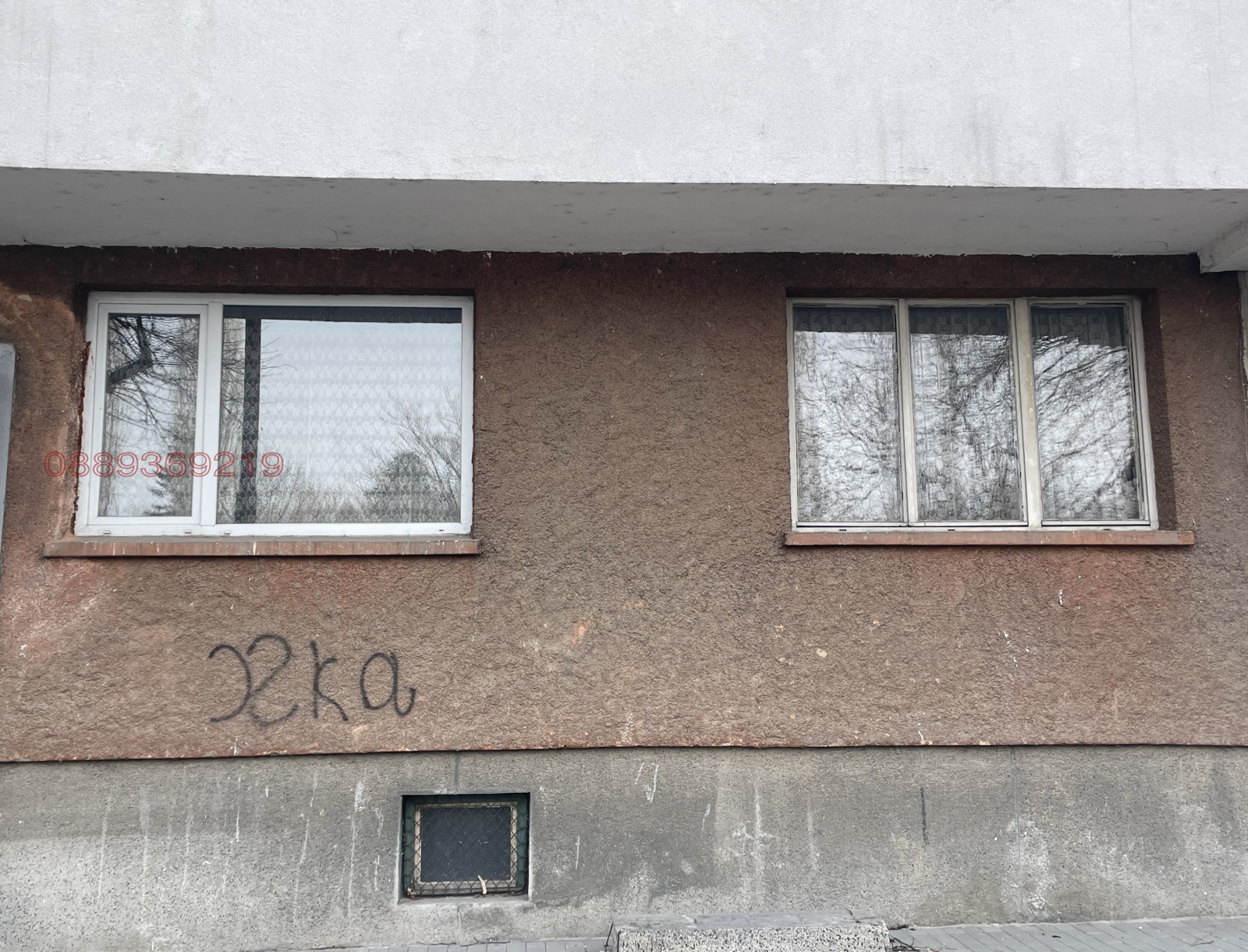 Продава 2-СТАЕН, гр. София, Сердика, снимка 16 - Апартаменти - 54218785