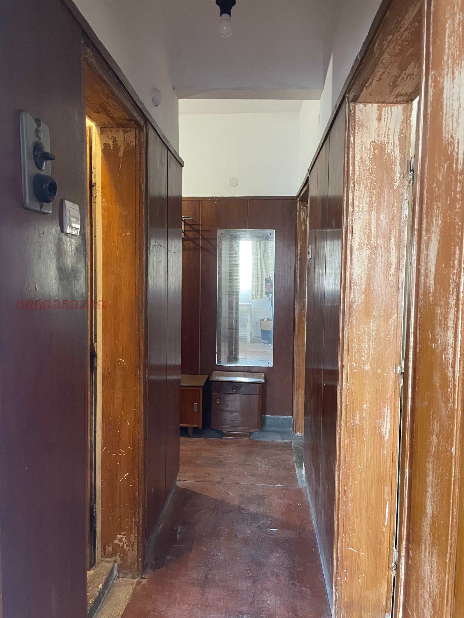 Продава 2-СТАЕН, гр. София, Сердика, снимка 14 - Апартаменти - 54218785