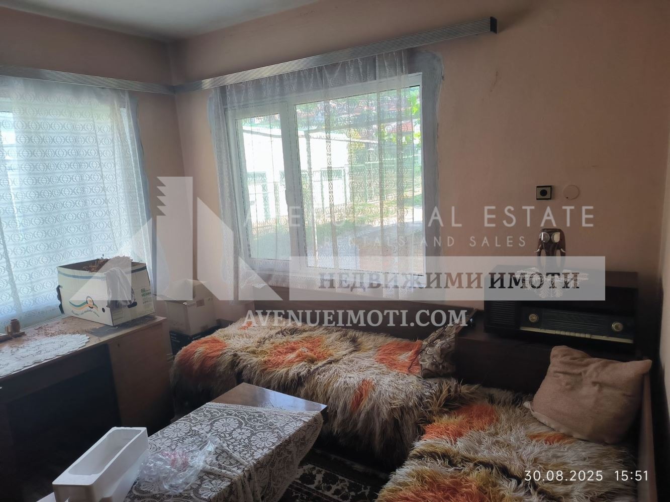 Продава КЪЩА, гр. Пещера, област Пазарджик, снимка 8 - Къщи - 53907496