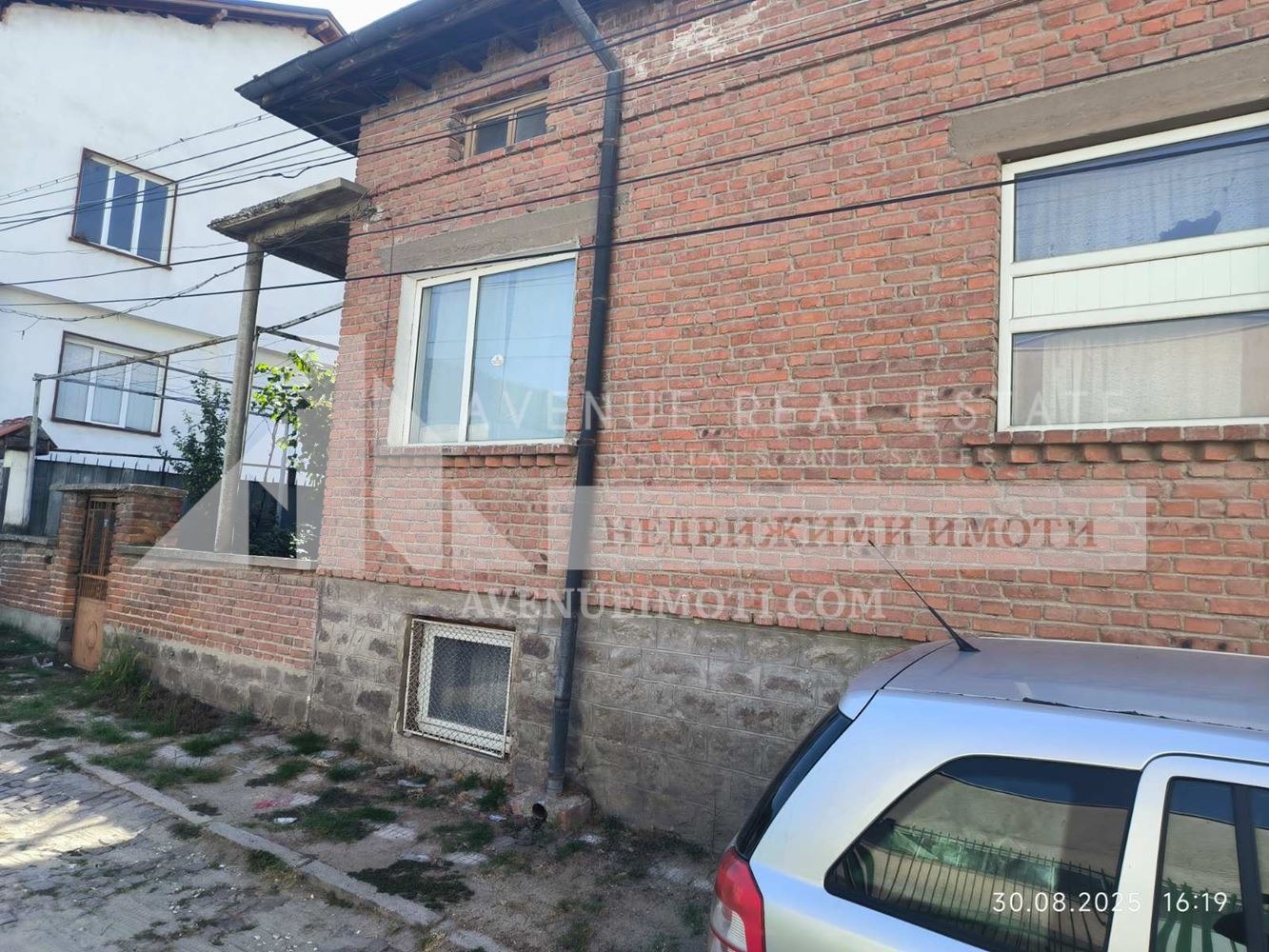 Продава КЪЩА, гр. Пещера, област Пазарджик, снимка 16 - Къщи - 53907496