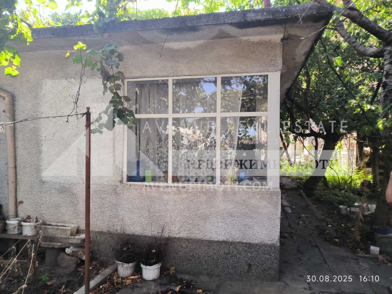 Продава КЪЩА, гр. Пещера, област Пазарджик, снимка 15 - Къщи - 53907496