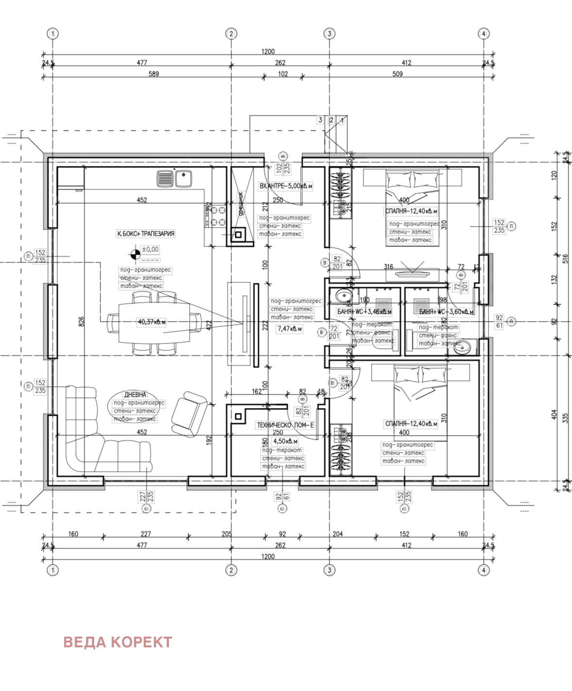 Продава КЪЩА, с. Хераково, област София област, снимка 6 - Къщи - 54542021