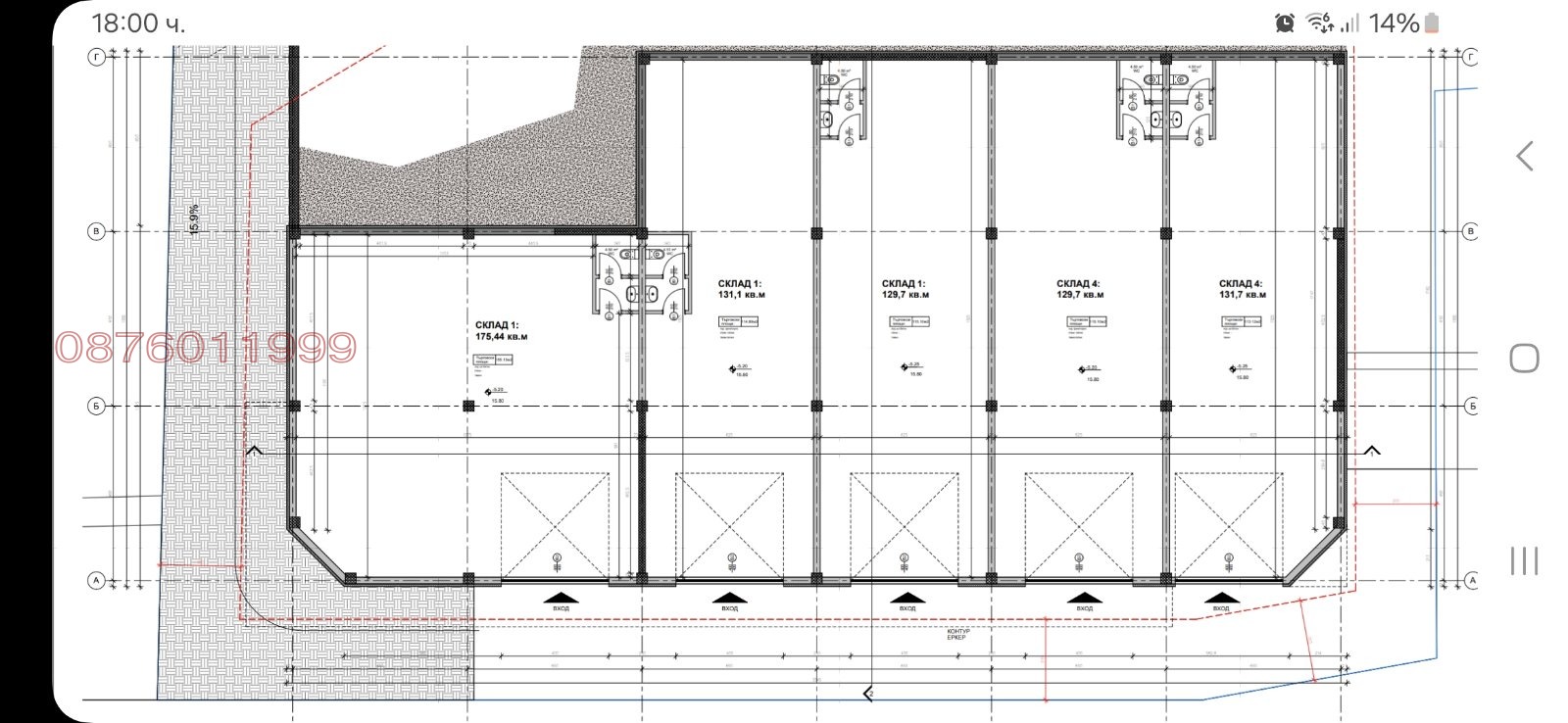 Продава СКЛАД, гр. Варна, Западна промишлена зона, снимка 3 - Складове - 54695370