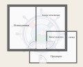 Продава КЪЩА, с. Орешак, област Варна, снимка 16