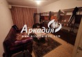 Продава 3-СТАЕН, град Пловдив, Център • 165000 € / 322711.95 лв. • 65907679 3