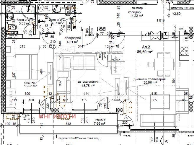 Продава 3-СТАЕН | Imot.bg — изображение 11