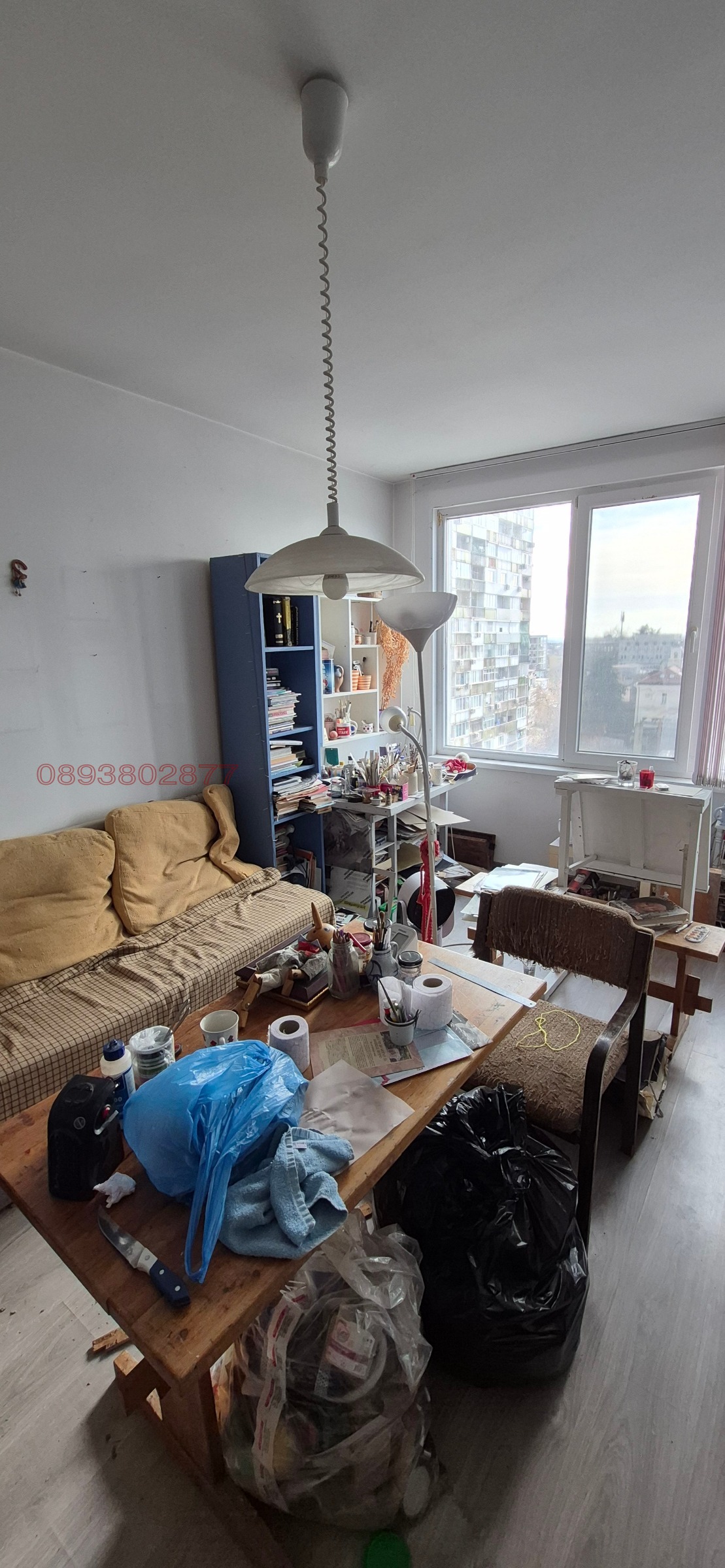 ������� 1-����� | Imot.bg � ����������� 1