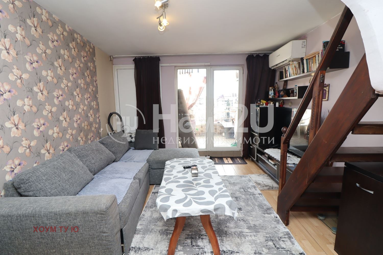 ������� 2-����� | Imot.bg � ����������� 1