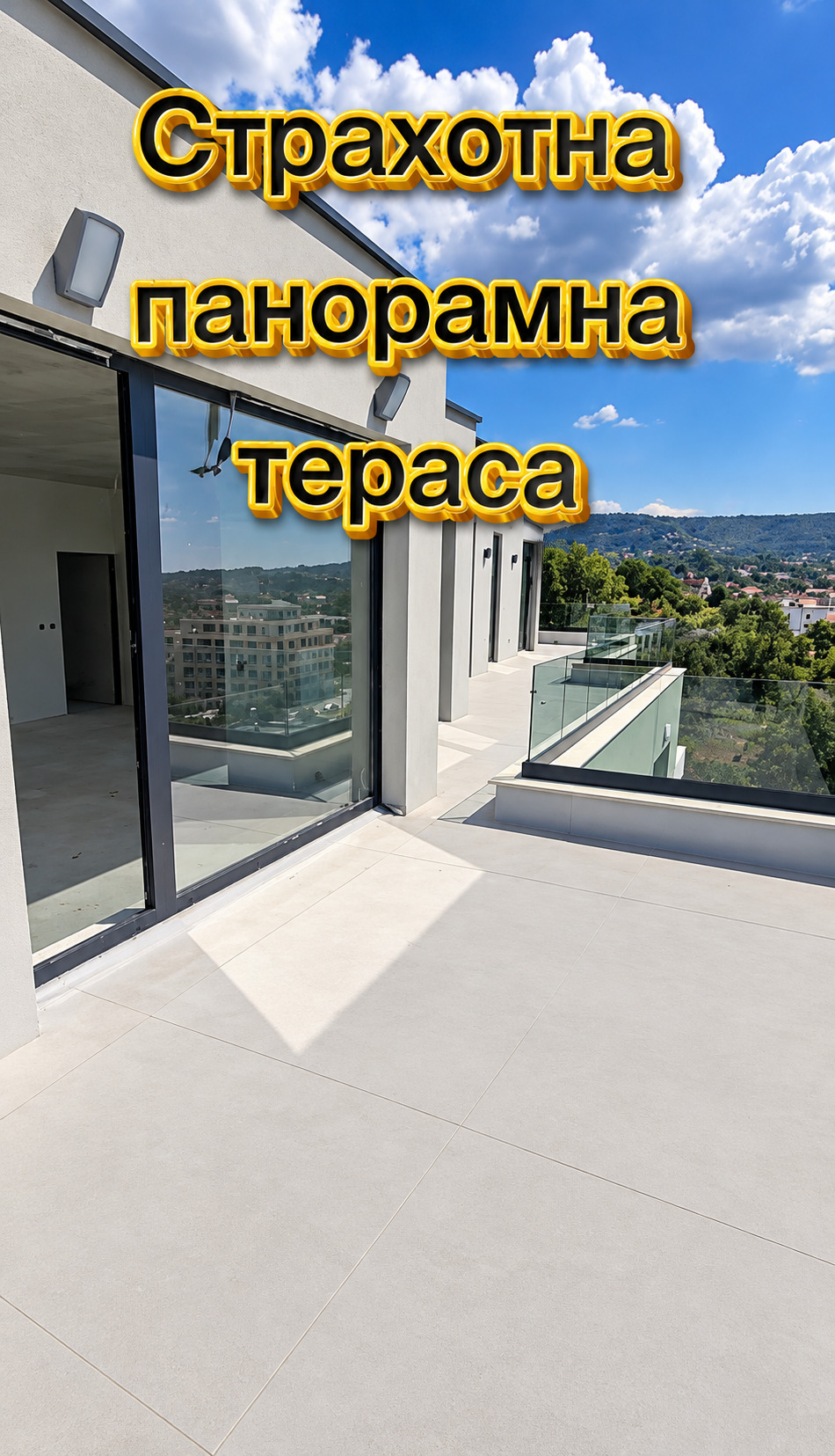 ������� 3-����� | Imot.bg � ����������� 10