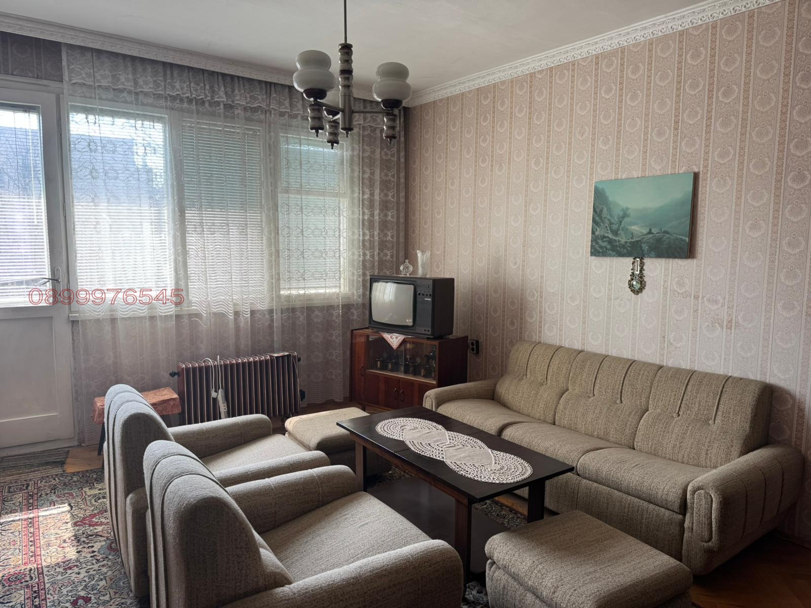 ������� 3-����� | Imot.bg � ����������� 6