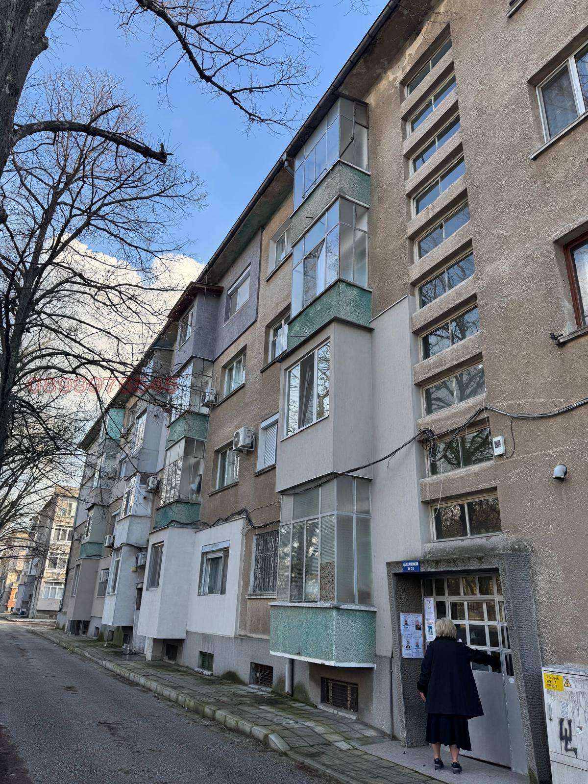 ������� 3-����� | Imot.bg � ����������� 1