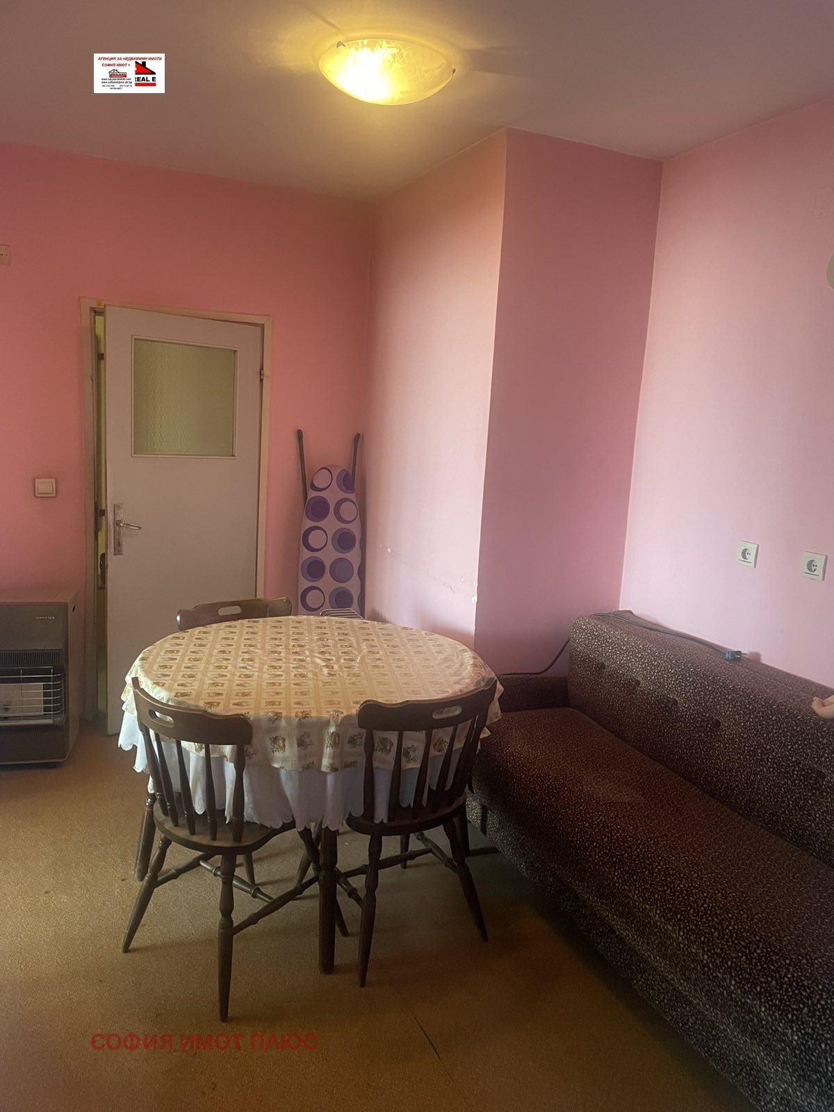 ������� 3-����� | Imot.bg � ����������� 16